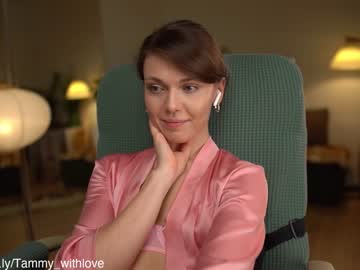 cam girl porn lovely_tammy image #6724199