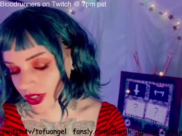 cam girl porn babyjas image #2890788