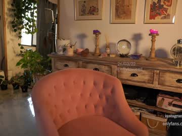 cam girl porn effyloweell image #1439786