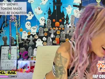 cam girl porn lana_del_bae image #335491