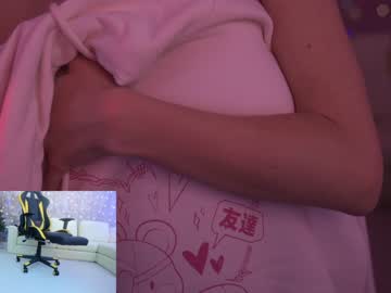 cam couple porn anabel054 image #3419926