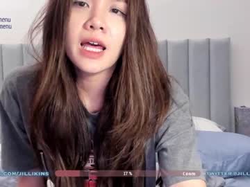 cam girl porn jillikins image #6785651
