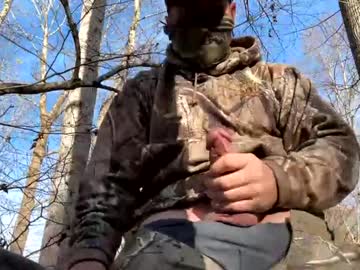 cam man porn secretporncpl image #7023562