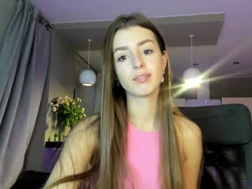 cam girl porn coy_amina_ image #3355248