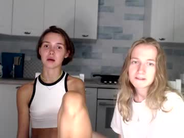 cam couple porn nearsaturn image #2274637