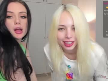 cam couple porn alisareal image #3733429