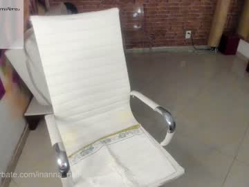 cam girl porn inanna_milf image #5139834