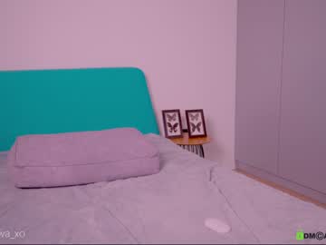 cam girl porn xiawa_xo image #3737893