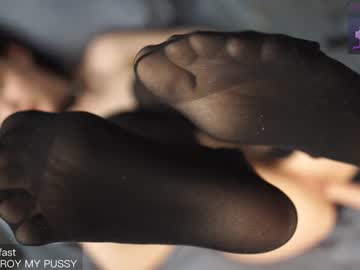 cam girl porn sweet_mistie image #6399669