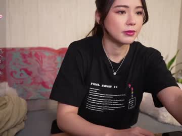 cam girl porn ellieintokyo image #6198925