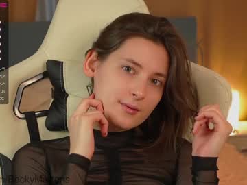 cam girl porn beckymartens image #4474344