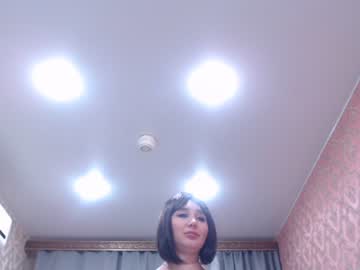 cam girl porn missxxxl image #5812499