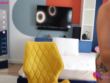 cam girl porn vika54784 image #5171038