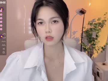 cam girl porn cindysweetasian image #6061826