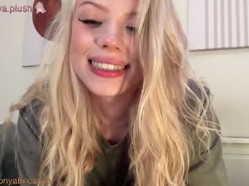 cam girl porn sonyaplush image #5180317