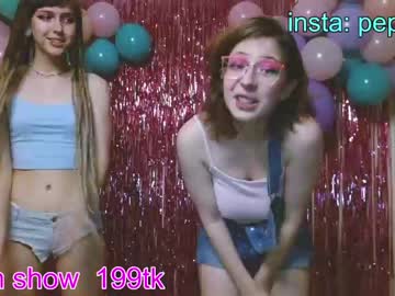 cam girl porn sweety_ruth image #3013564