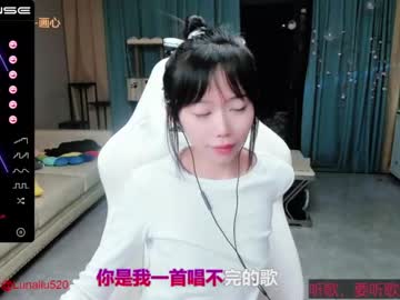 cam girl porn luna_liu520 image #1389172