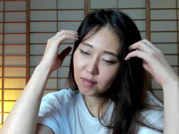 cam girl porn maybenanako image #5436467