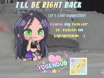 cam girl porn yogendub image #1671807
