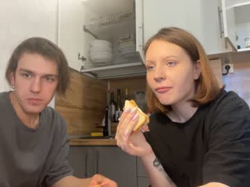 cam couple porn nancy_witch image #6967968