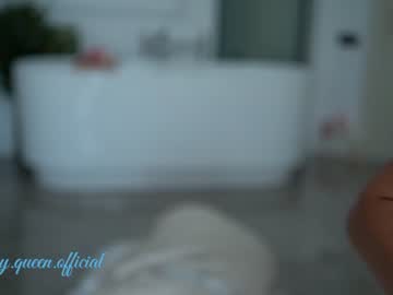 cam girl porn layanaqueen image #4999080