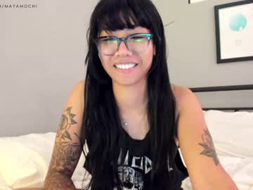 cam girl porn mayamochi image #4595669