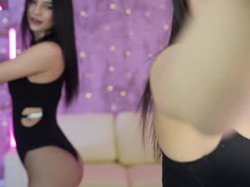 cam couple porn anabel054 image #3983035