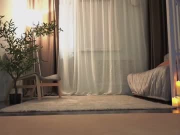 cam girl porn ericamiracle15 image #5848659