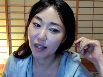 cam girl porn maybenanako image #5285482