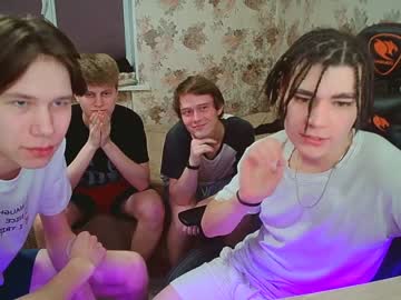 cam man porn nikolas228 image #1123146