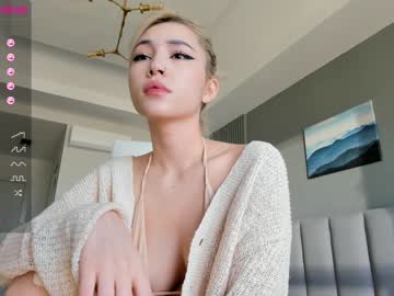 cam girl porn hee_jin image #2548799