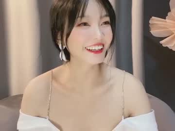 cam girl porn alicechina image #2708012