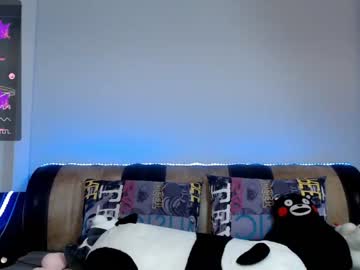 cam girl porn aliko_sun image #1657767