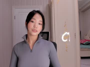 cam girl porn hinakura_lim image #4226086