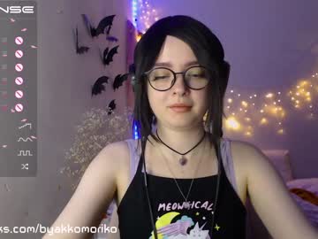 cam girl porn byakkomoriko image #3390219