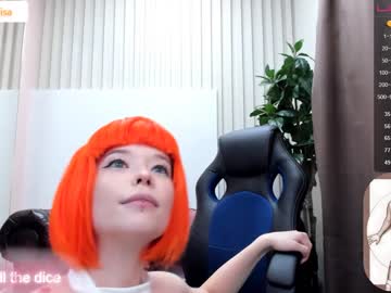 cam girl porn arikajoy image #4621328