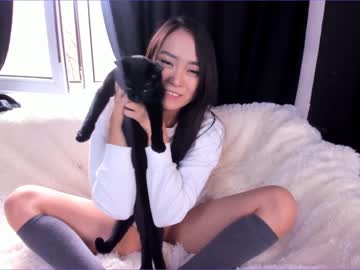 cam girl porn aina_kun image #393783
