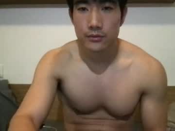 cam man porn jungcock1234 image #5388180