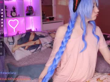 cam girl porn yourcutewaifu image #3008170