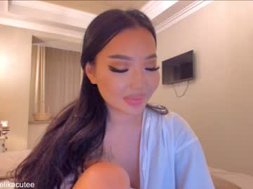 cam girl porn elikacutee image #2439205