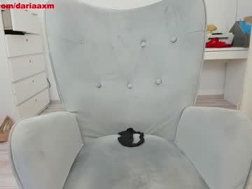 cam girl porn dariaa_doll image #144547