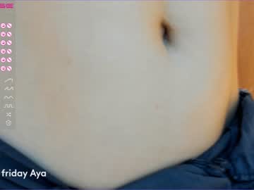 cam girl porn aya_hitakayama image #4269419