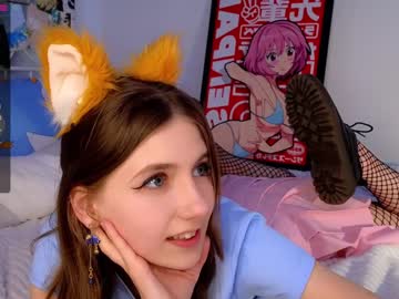 cam girl porn cute_fox_girl image #6793418