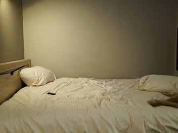 cam girl porn _meganmeow_ image #6168697