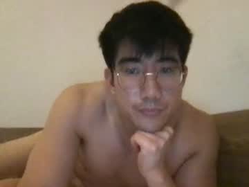 cam man porn jungcock1234 image #5309346