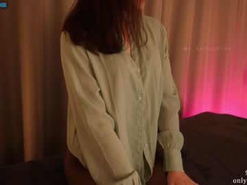 cam girl porn ms_seductive image #3364642