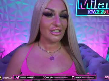 cam girl porn tamaramilano image #1292924