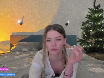 cam girl porn coyness_geneva image #3462564