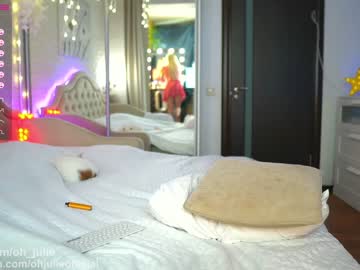 cam girl porn oh_julie image #4461602