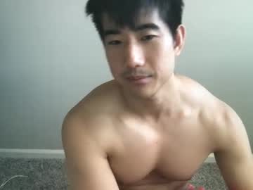 cam man porn jungcock1234 image #4913760